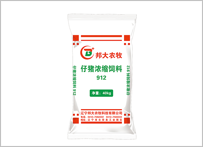 猪用浓缩饲料‘9’系列