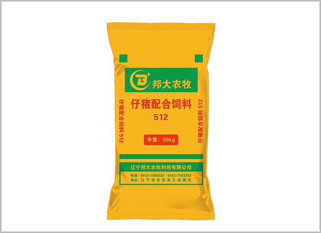 猪用配合饲料‘5’系列