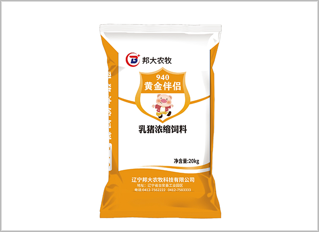 猪用浓缩饲料‘9’系列