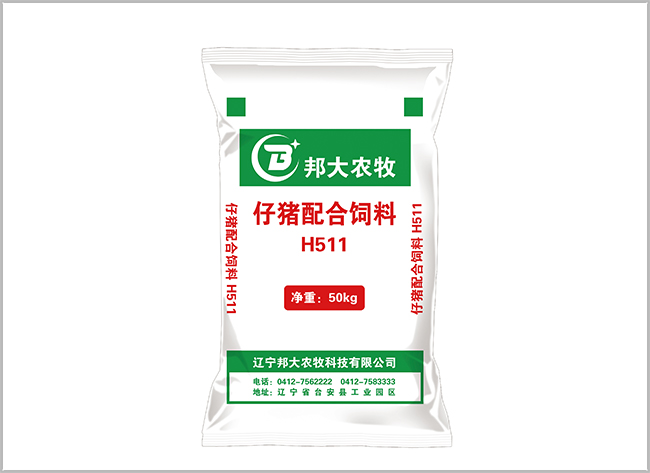 猪用配合饲料‘5’系列
