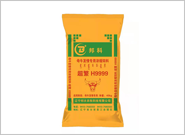 邦科‘牛大帅’系列